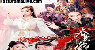 Zhu Bajie: The Spring Years